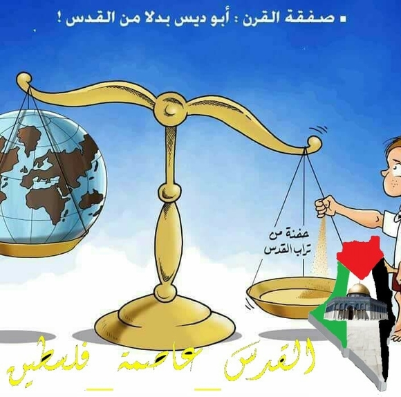 odeh_jehad
